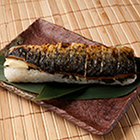 焼さば鮨