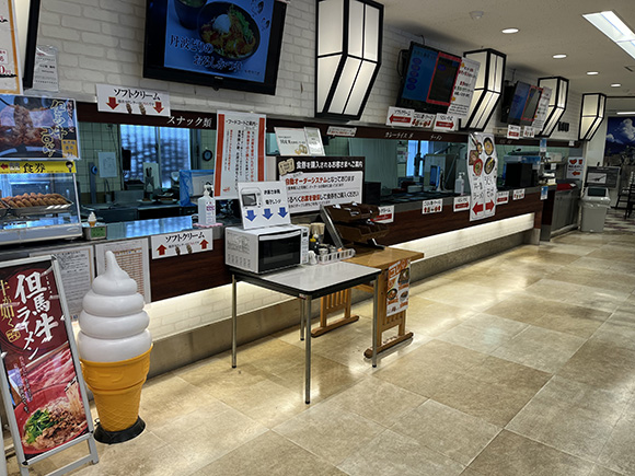 スナックコーナー