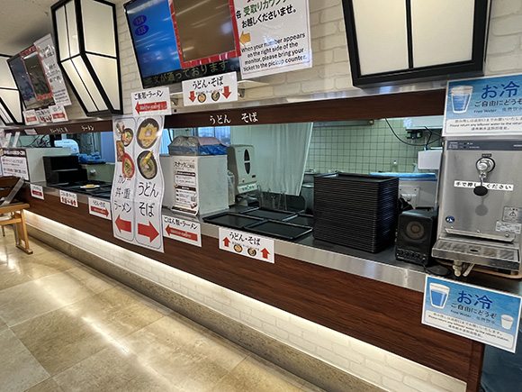 スナックコーナー